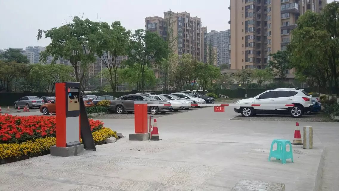 乐山市中区乐山市中区黑龙江哈尔滨市停车收费系统